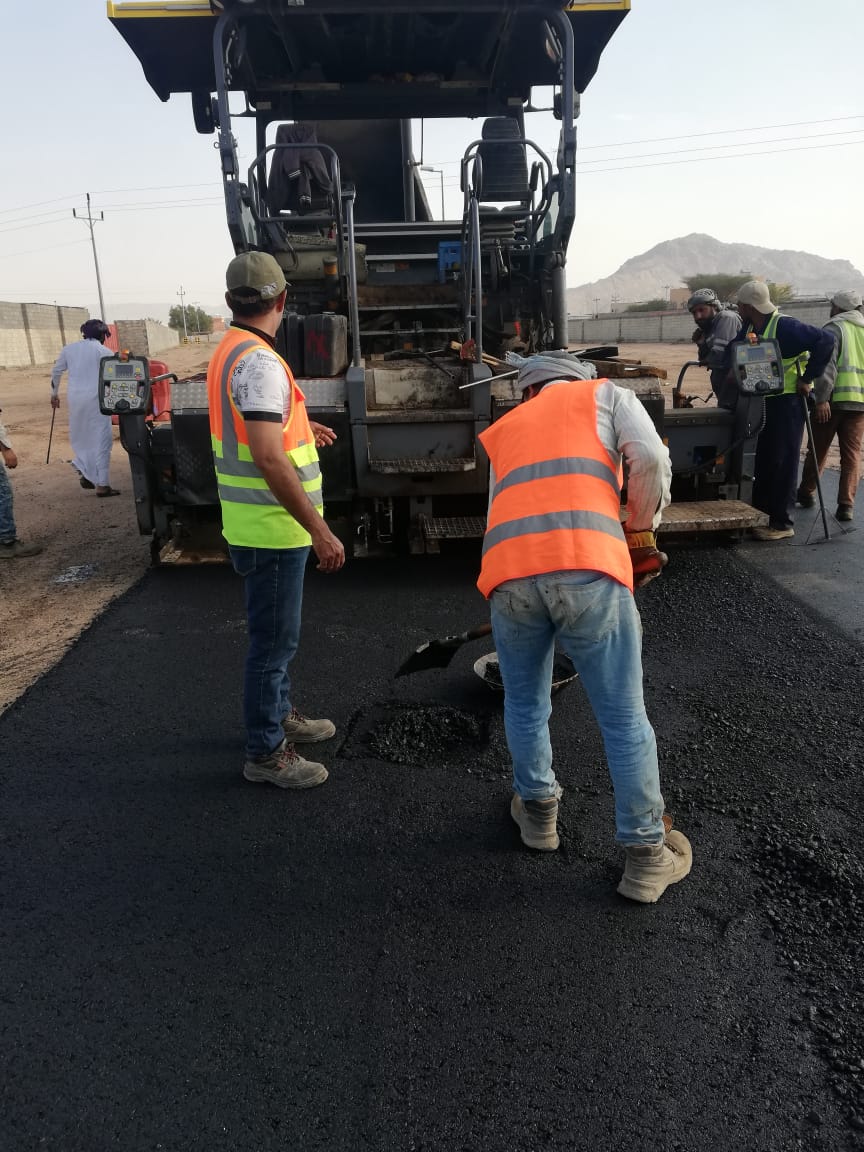 العارضة