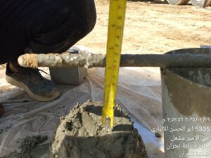 توريد الخرسانة الجاهزة لإمارة نجران